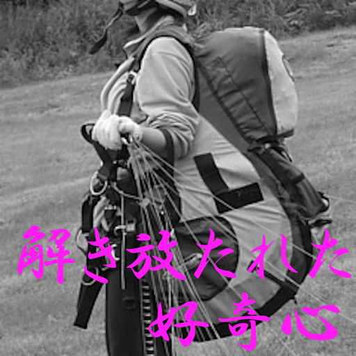 アイキャッチ